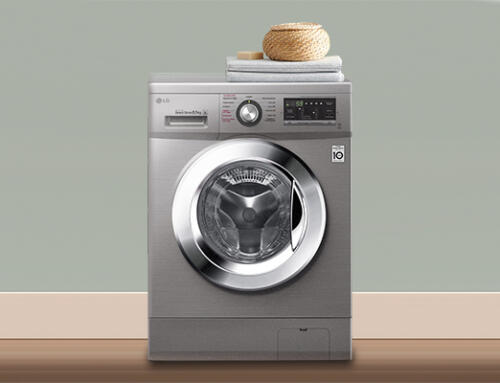 LG presenta su nueva línea de lavarropas