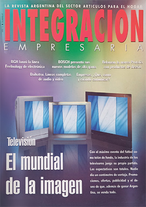 1996